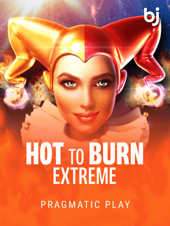 Hot to Burn Extreme thumbnail